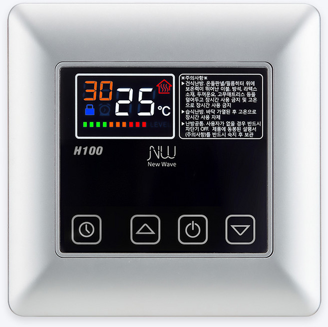 써브텍 H100 매립형 신제품 6kW 필름난방 고용량 온도조절기 리모컨옵션 필름난방 전기난방, 리모컨포함, 조절기+온도센서, 실버