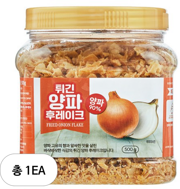 튀긴 양파 후레이크, 1개, 500g