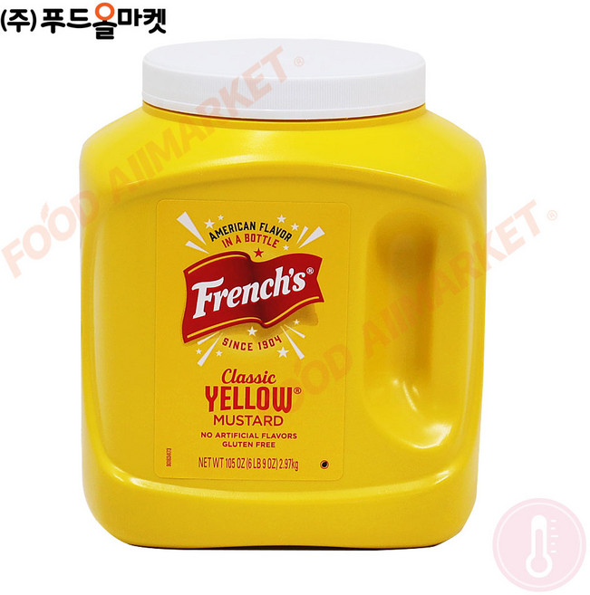프렌치 클래식 옐로우 머스타드, 2.98kg, 1개