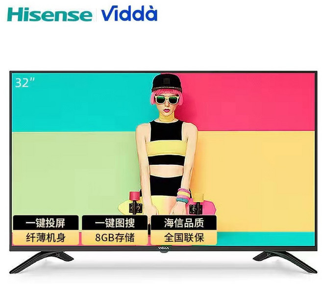 SMARTEVER rm t1 TV용 리모컨, 1 32인치 HD 네트워크