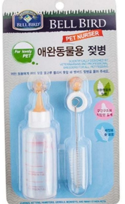 새끼 반려동물 젖병 고양이 강아지 젖병 우유병 애완 세트 986000ea (개), 1