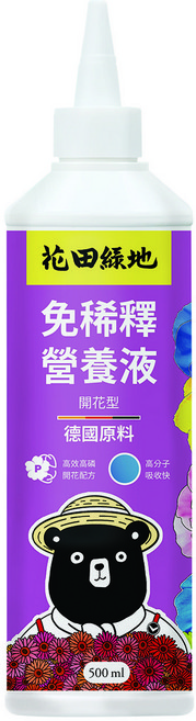 花田綠地 免稀釋營養液 開花型 德國原料 高效高磷 開花配方, 3個, 500ml
