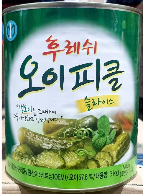 후레쉬오이피클(일가집 슬라이스 3K), 1개, 3kg