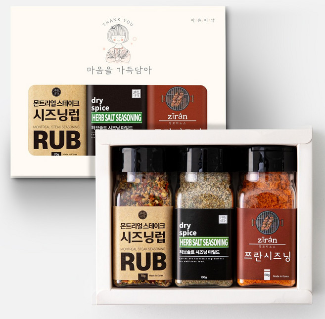 몬트리얼 스테이크시즈닝 허브솔트 쯔란 고기시즈닝 선물포장, 70g, 1개