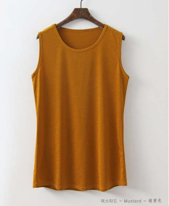 [아이엠수] 냉장고 나시