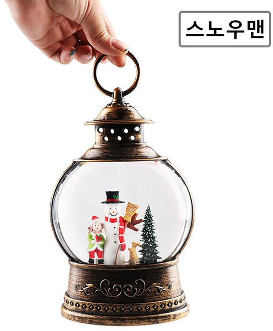 크리스마스 스노우볼 오르골 워터볼 무드등 장식 납작 원형 랜턴, 눈사람