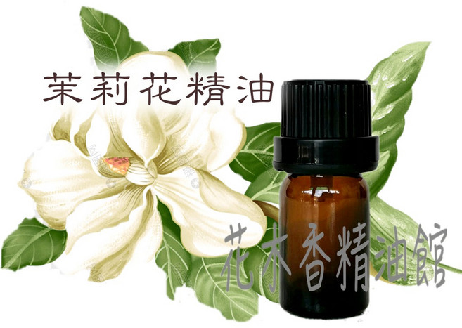茉莉花精油 - 身體按摩精油, 1個, 50ml