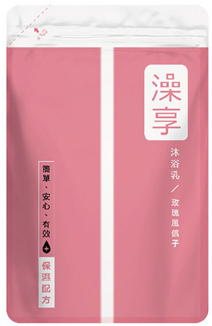 澡享 沐浴乳補充包 玫瑰風信子/雪松白麝香/牡丹小蒼蘭 身體清潔, 1個, 玫瑰風信子,超取/店到店上限6包