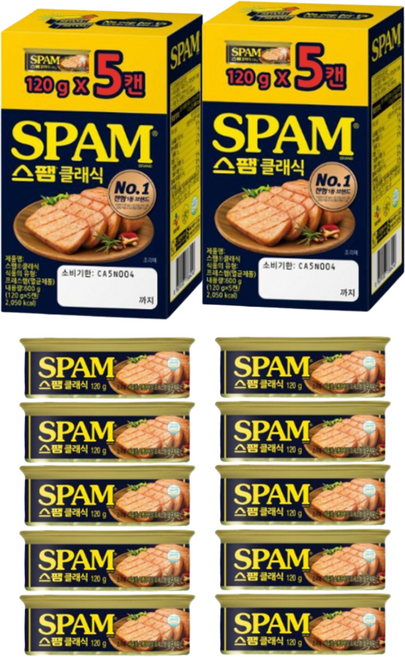 스팸 클래식 120g 10캔 묶음 자취생 혼밥 반찬 캠핑용 통조림햄, 10개