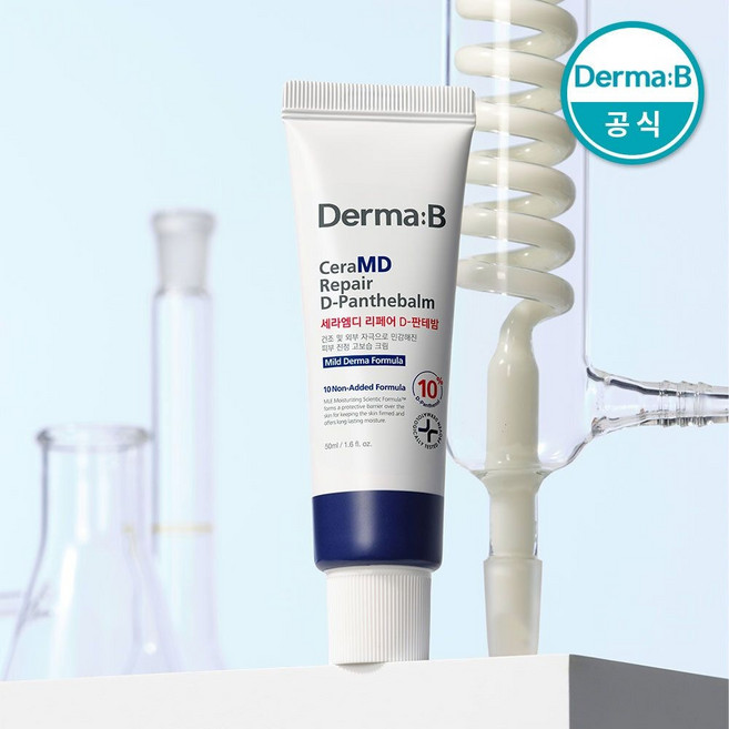 기초보습 [공식] 더마비 세라엠디 리페어 D-판테밤 50ml