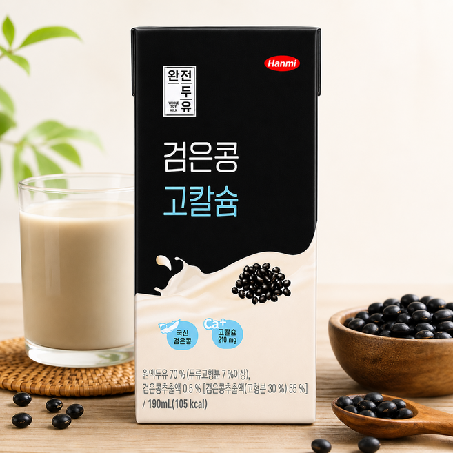 완전두유 한미 국산콩 검은콩 고칼슘 두유, 190ml, 6개