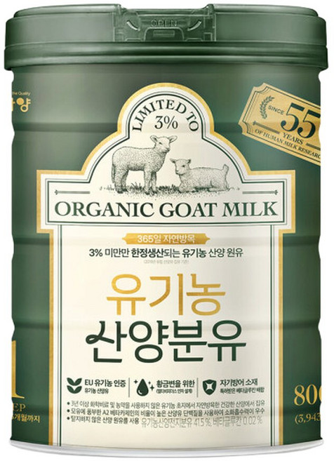 산양분유 유아식 1단계 800gx1캔, 800g, 1개
