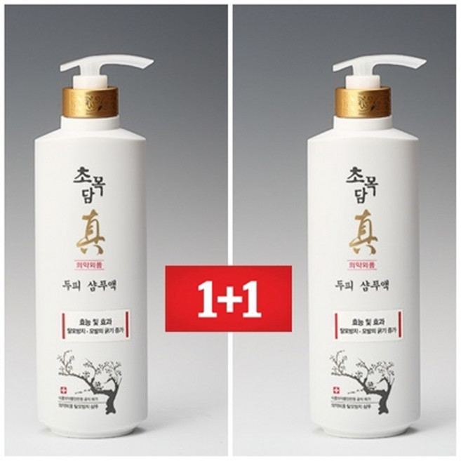 일진 한방 기능성 초목담 샴푸 2개 사은품, 530ml