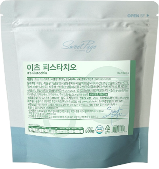 스위트페이지 이츠 피스타치오 프라페 파우더, 1개, 1개입, 800g