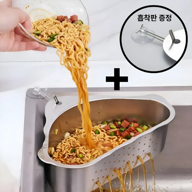 노바앤코 스테인리스 물빠짐 음식물쓰레기 거름망, 1개, 실버