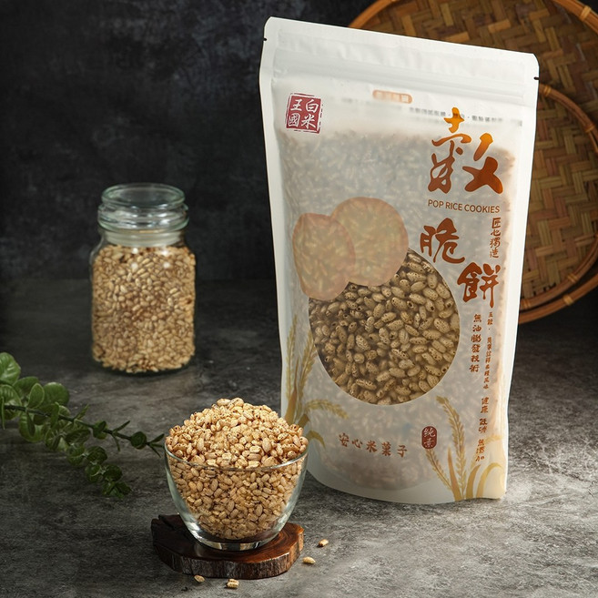 展榮商號 米香粒 爆米香 餅乾, 1個, (圓)糙米, 120g