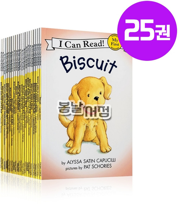 5위 - 아이캔리드 비스킷 30권 영어원서 I Can Read Biscuit 음원제공, 아이캔리드 비스킷 세트, 1개