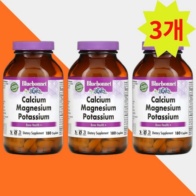 블루본넷뉴트리션 칼슘 마그네슘 칼륨 180정, 3개 - 쿠팡