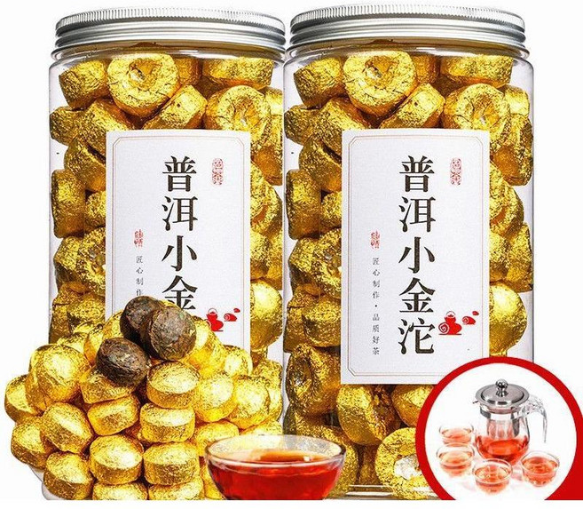 운남성보이차 보이차 알약 보이숙차 이무 소청감 가루 중국 숙차 효능 차 대익보이차, 250g, 1개, 2개입