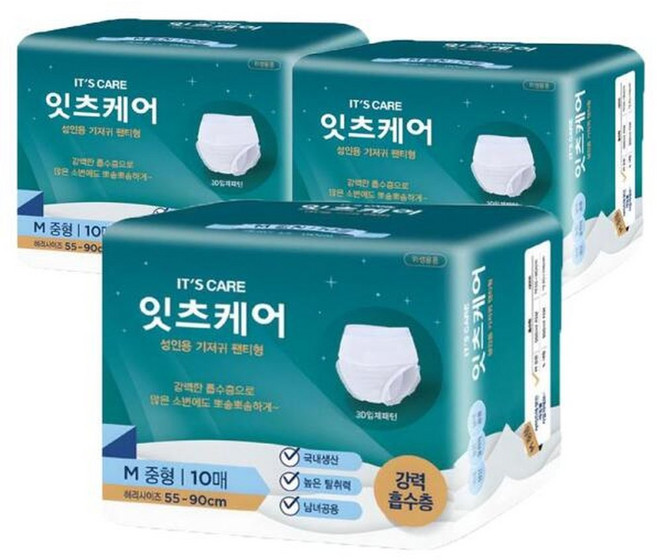 잇츠케어 성인용기저귀 팬티형 중형10Px3팩, 중형, 10개입, 3박스