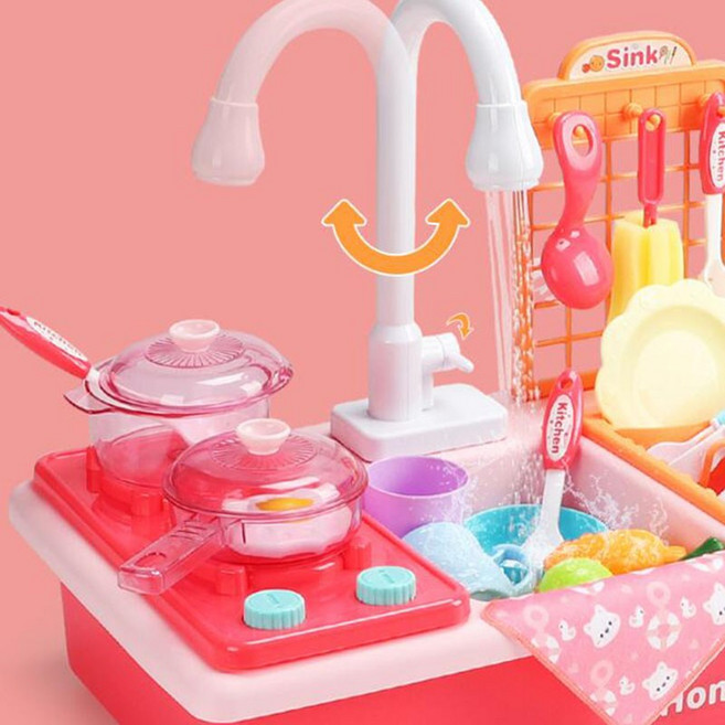 아동 설거지 시뮬레이션 주방완구 키즈 장난감AY2317, 핑크, 1개