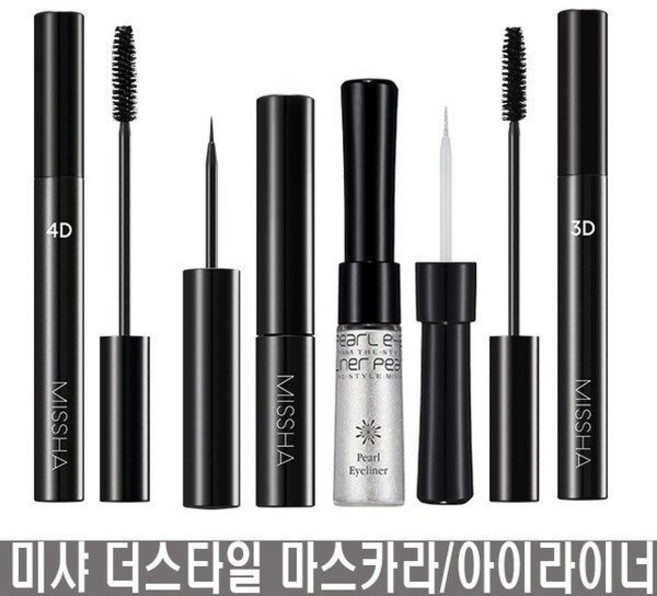 미샤 3D/4D 마스카라/샤프/펄 아이라이너/2018, 2.New 4D 마스카라