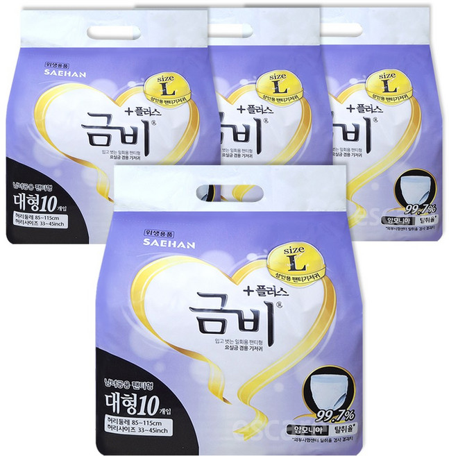 금비 남녀공용 팬티 기저귀, 대형, 10개입, 4개