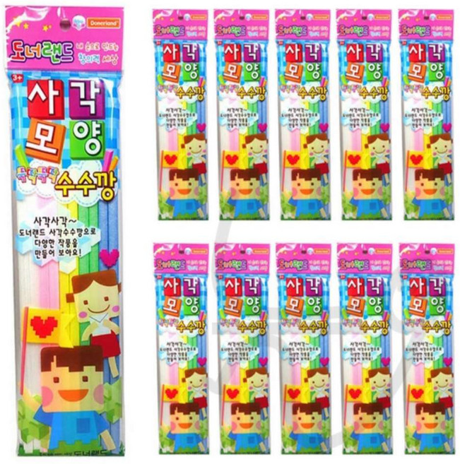늘셋 수수깡 10개 10봉