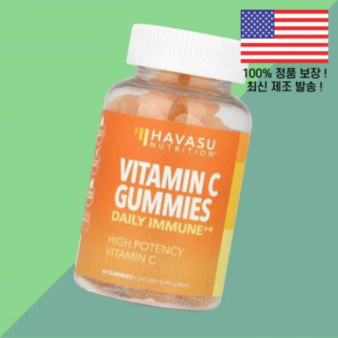 하바수 뉴트리션 비타민C 비타민씨 비타민시 젤리 구미 데일리 오렌지 60 Havasu Nutrition Vitamin C Gummies Daily Immune Orange, 1