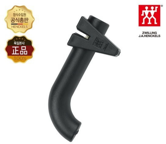 헹켈 칼갈이 블랙