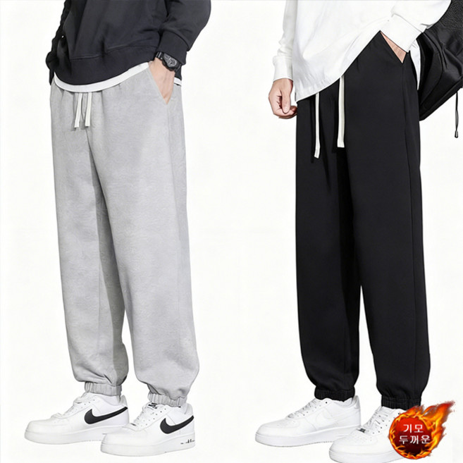 1+1 보온 플리스 안감 방한 기모 트레이닝팬츠 남여공용 봄가을겨울 면 조거팬츠