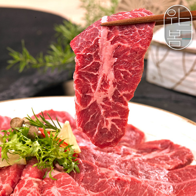 횡성축협한우 프리미엄 소고기 냉장 부채살 200g, 1개