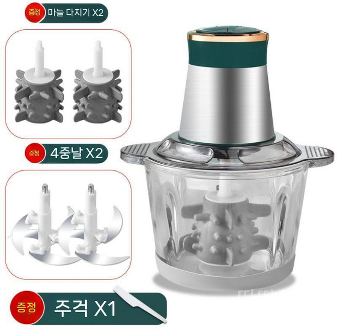 마늘 탈피기 가정용 껍질분쇄기 깐마늘 통마늘 자동, 3L 볼 마늘껍질벗기기2개+칼2세트