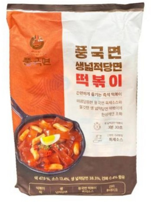 [CO(가공식품(냉동식품))]풍국면 생넓적당면 떡볶이 522g X 3 (9인분) 실온보관