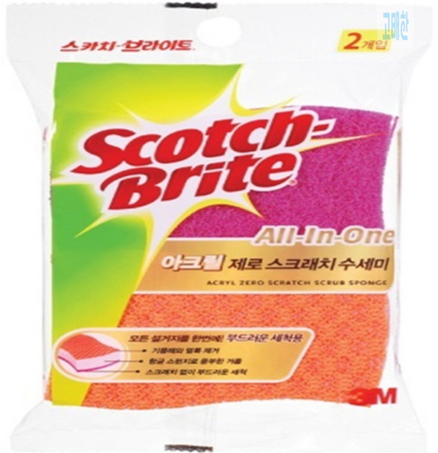 고매한 아크릴 제로스크래치 수세미 2P 스폰지수세미