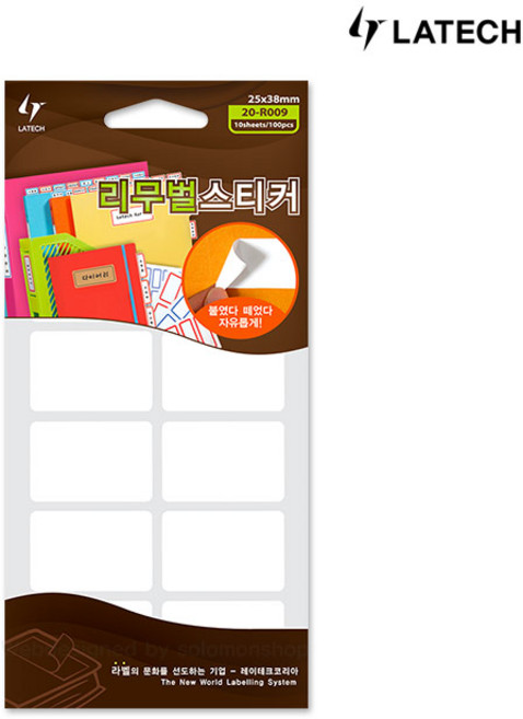 [오늘출고] 레이테크 리무벌스티커 20-R009 노라인스티커/견출지/라벨지, 20-R009 1봉