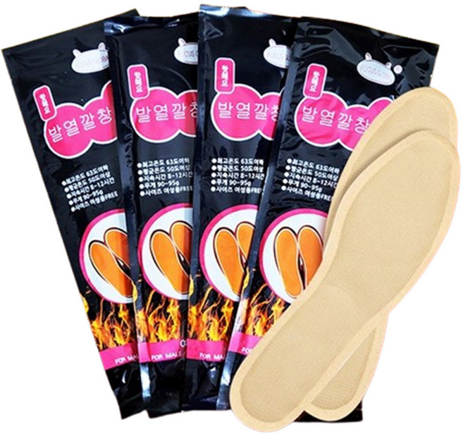 제이와이홀딩스 군인 야외 수족냉증 시린발 발열 깔창 남성용 50쌍