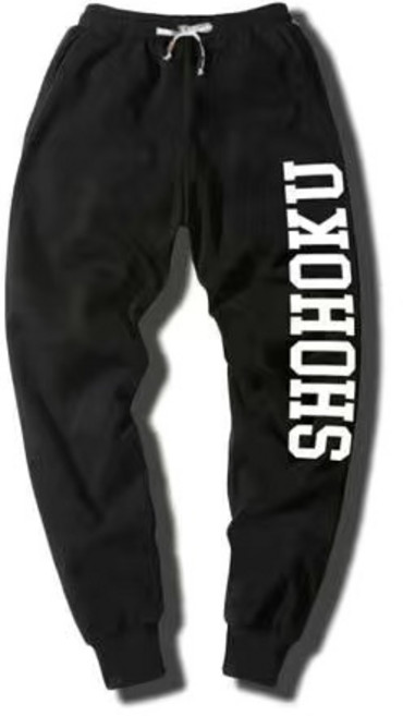 슬램덩크 북산 SHOHOKU 트레이닝 바지
