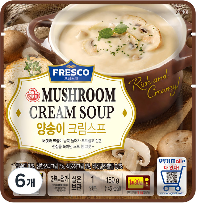 오뚜기 프레스코 양송이 크림스프, 180g, 6개