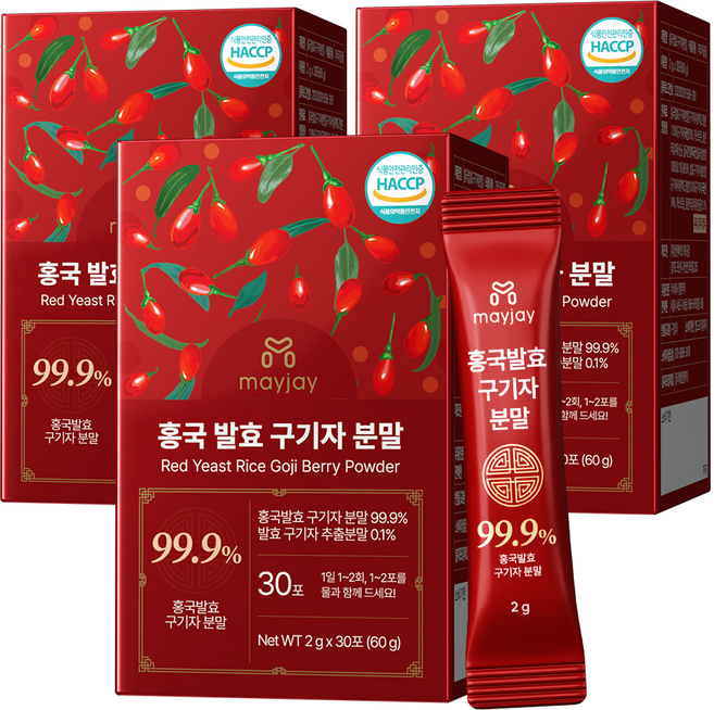 구기자 홍국 발효 청양 구기자 분말 국산 스틱, 3박스, 60g