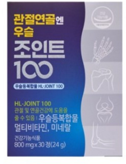 관절연골엔 우슬조인트100 안정환 우슬등복합물, 30정, 4개