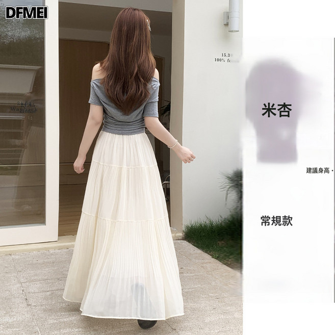 QRU 紫色半身裙女夏季高腰a字顯瘦傘裙百褶長裙小個子蛋糕裙
