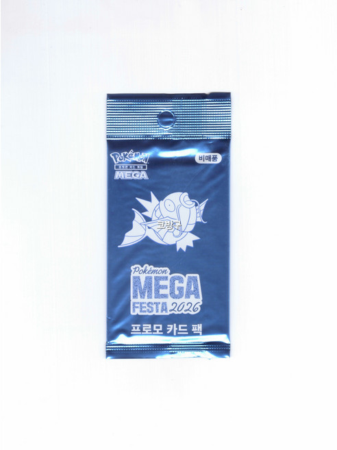 4위 - [한정판 프로모팩]포켓몬카드 MEGA FESTA 스페셜 잉어킹[코방구], 1개