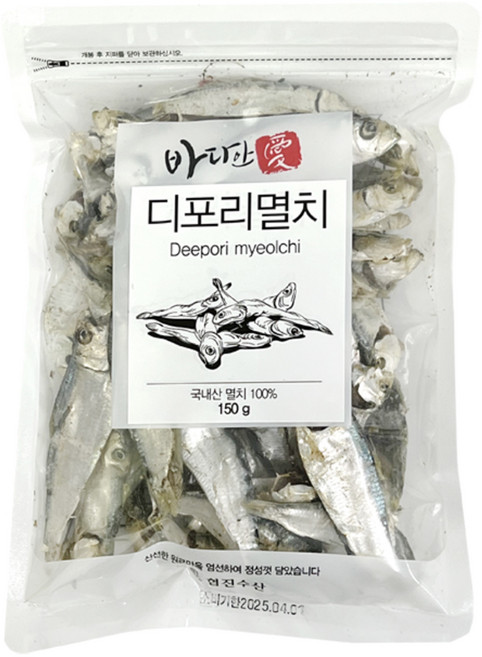 [대천전통맛김] 디포리멸치 150g / 맛있는 간식 안주 반찬꺼리 간단한 술안주 농협하나로마트 판매상품, 1개