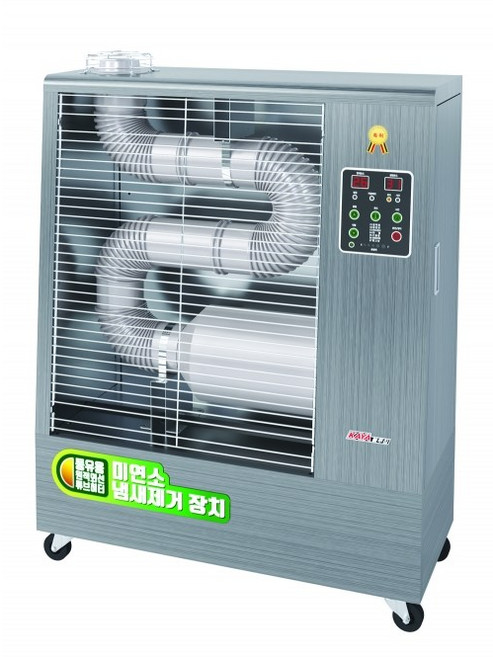 가야 KY-080 10~16평 업소용 산업용 원적외선 석유 히터 돈풍기