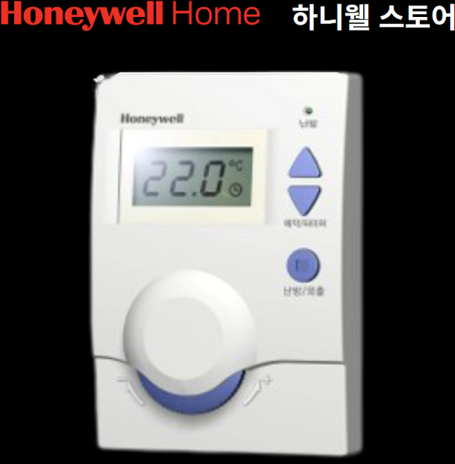 하니웰 온도조절기 DT100-S000-WA (2선식 각방형) 거실&각방제어시스템, DT100-S000-WA(2선식 각방제어-각방형), DT100-S000-WA(2선식 각방제어-각방형)