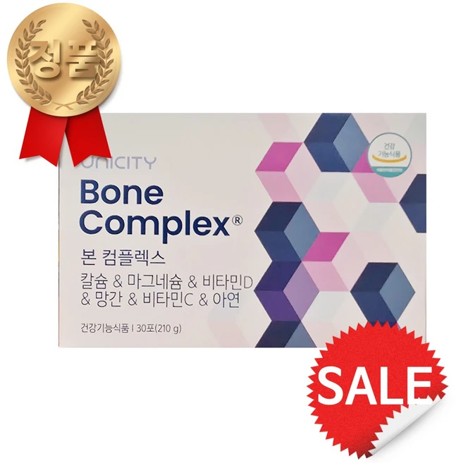 유니시티 본컴플렉스, 210g, 1개 - 쿠팡