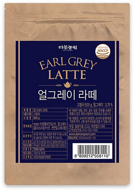 다농원 얼그레이 밀크티 라떼 500g 1박스 6개, 1개입