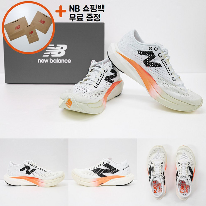 [백화점신상판/AS가능] 뉴발란스 퓨어셀 SC 페이서 V2 런닝화 마라톤화 조깅화 남성 남자 ppJ MFCRRCH2 아이보리