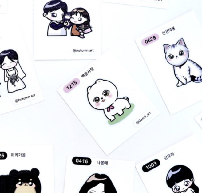 캐리커쳐 스티커 다꾸 나만의 띠부띠부씰 제작 주문제작, 10장, 동물 스티커추가 ( 총 20장 )